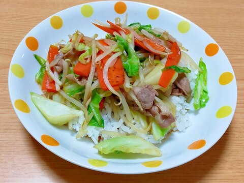 肉野菜炒め丼